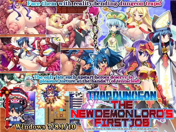 巨镰的陷阱迷宫!=新人魔王的初次工作篇=(中文版)