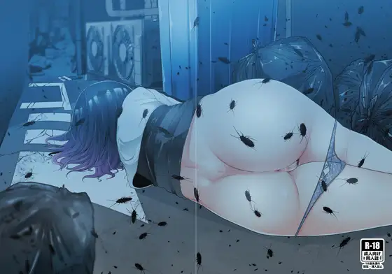 【简体中文版】垃圾