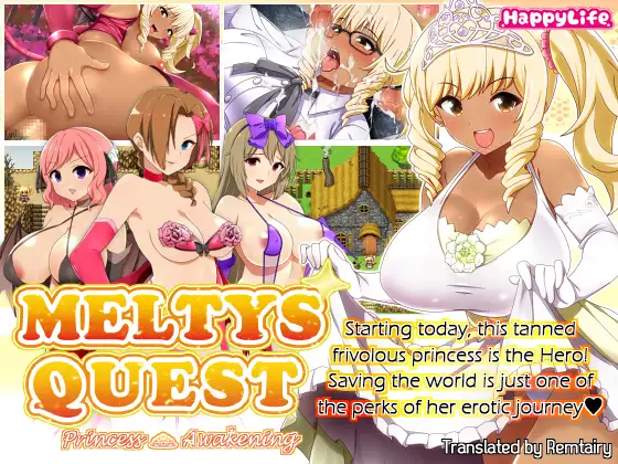 Meltys Quest 【中文版】
