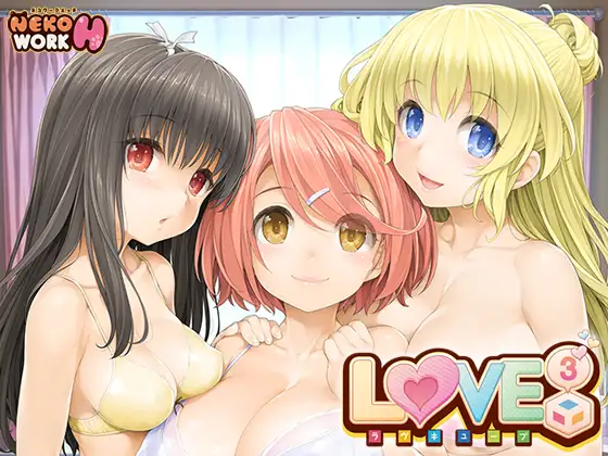 l LOVE CUBE中文版