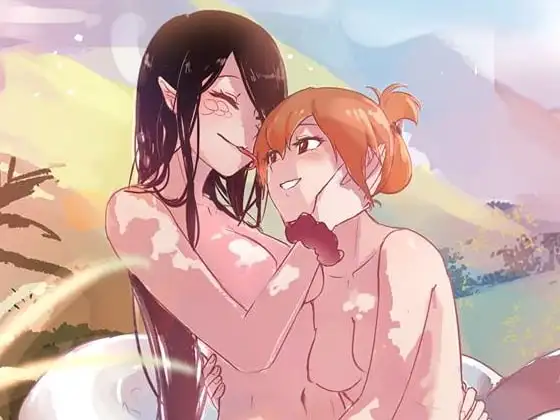 如何与蛇女交尾?（繁体中文版）