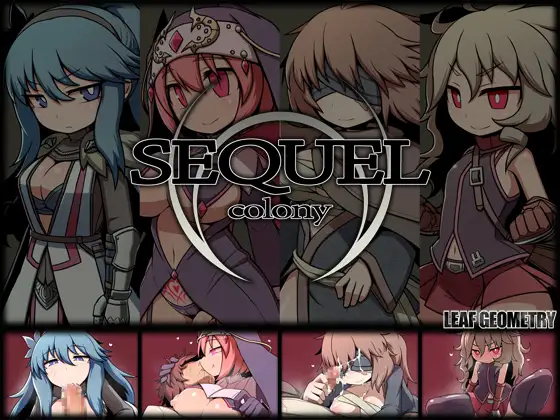 SEQUEL colony【简体中文版】